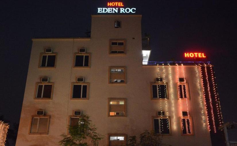 Eden Roc